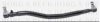 MERCE 3754600305 Centre Rod Assembly